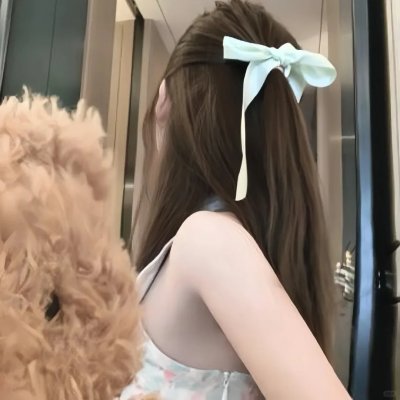 高潮