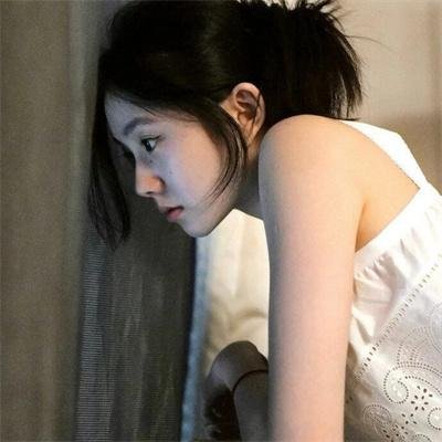 新潮男女