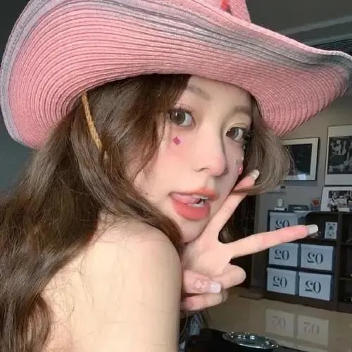 汽油彩虹